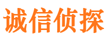 蝶山捉小三公司